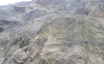 邊坡防護網(wǎng)