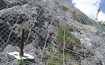 山體防護網(wǎng)